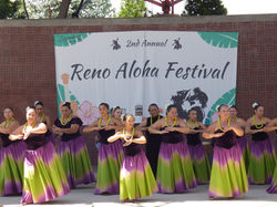 Ka Pā Hula O Kawaiolanoelaniokāne